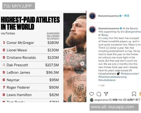 梅西坦言社交媒体烦恼有时想取消关注但无奈无法做到