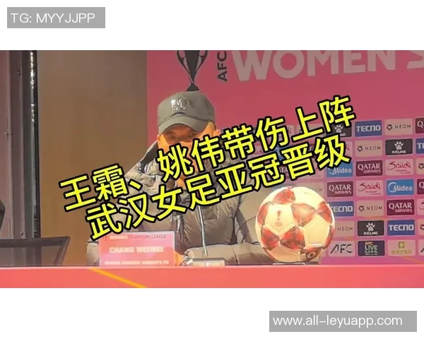 巴特勒正式宣布成为圣迭戈海浪俱乐部小老板助力女足发展 巴特勒正式宣布成为圣迭戈海浪俱乐部小老板助力女足发展