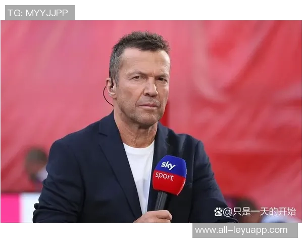 马特乌斯称赞拜仁半程表现完美不看好多特蒙德能展现魔幻足球